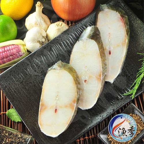 漁季-阿拉斯加比目魚(扁鱈)6片(125g/片)