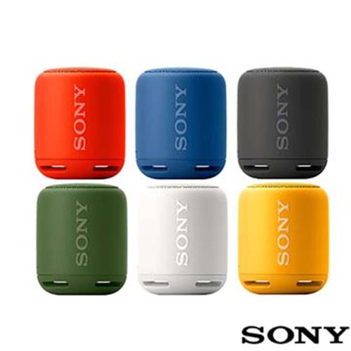 SONY SRS-XB10 NFC可攜式防潑灑藍牙喇叭