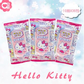 Hello Kitty 凱蒂貓手口濕紙巾/柔濕巾 隨手包(10 抽X36包)
