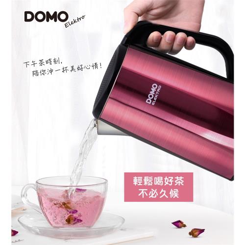 限時特惠！DOMO-1.7L雙層防燙不鏽鋼快煮壺DM9020WT(一體成形內膽不卡髒)
