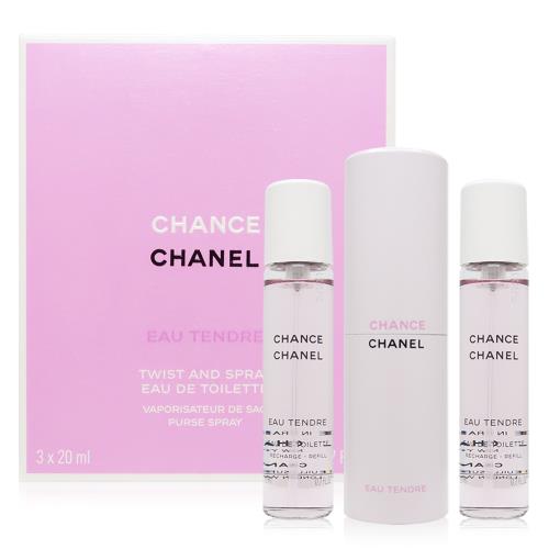 Chanel 香奈兒 粉紅甜蜜隨身淡香水 (20mlx3)