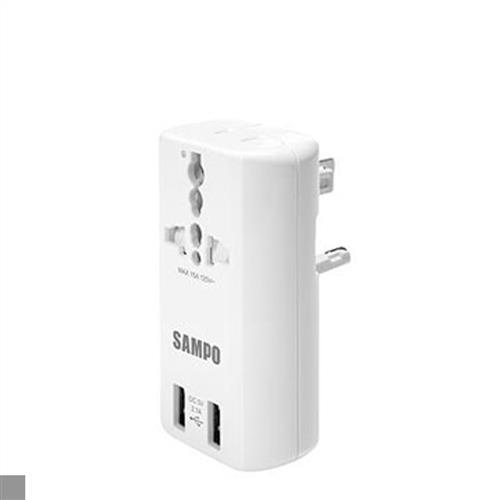 SAMPO 聲寶 萬國USB充電器轉接頭 2.1A EP-U141AU2(W)