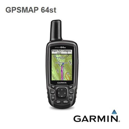 GARMIN GPSMAP 64st 全能進階雙星定位掌上型導航儀