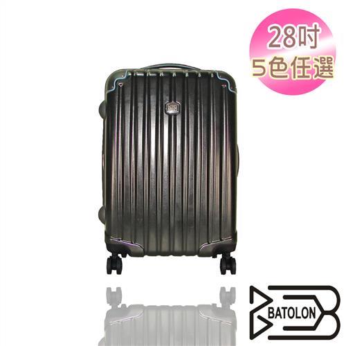 【BATOLON寶龍】28吋 極緻愛戀加大PC輕硬殼箱/旅行箱/行李箱
