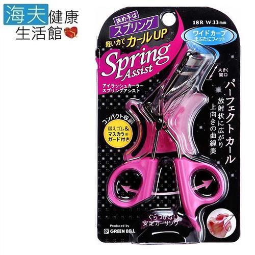 海夫 日本GB綠鐘  EC 深弧廣角18R*33mm 柔力睫毛夾 雙包裝EC-80