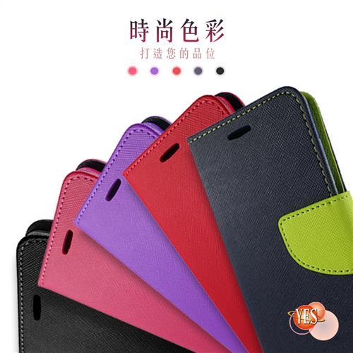 for Samsung Galaxy S9 ( G960 ) 5.8吋   新時尚 - 側翻皮套