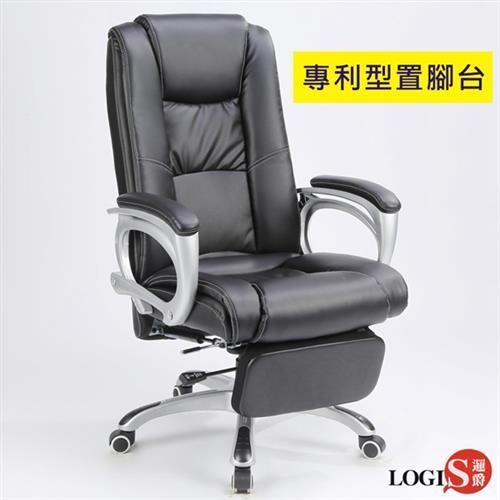 LOGIS-貝里內利坐臥兩用主管椅/辦公椅/電腦椅LOG-2681Z (需組裝) 