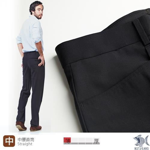 【NST Jeans】德意志黑 羊毛x萊卡 L口袋西裝褲(中腰) 391(6945) 平面/無打摺/年輕款式