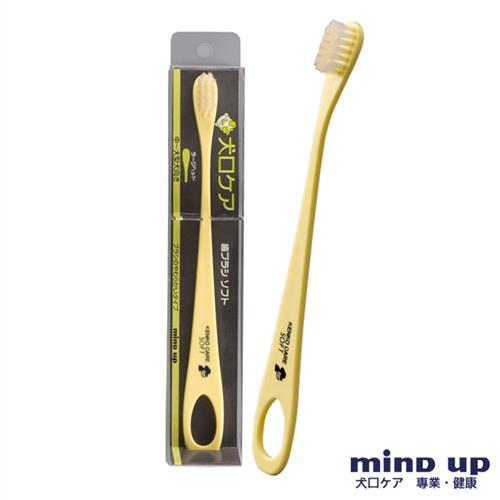日本 Mind Up寵物大型軟毛牙刷