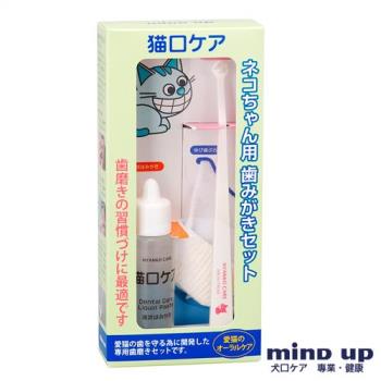 日本 Mind Up貓用潔牙組合包