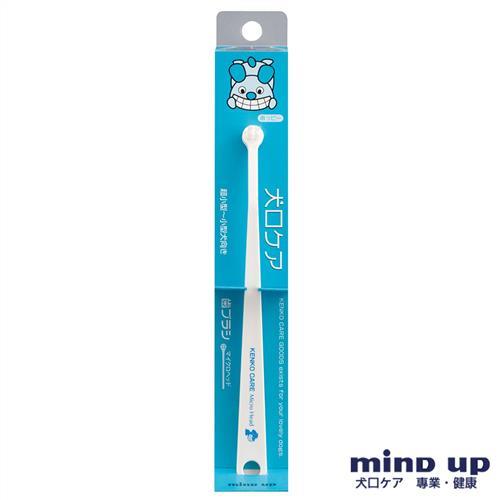 日本 Mind Up寵物迷你型牙刷