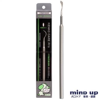 日本 Mind Up寵物專業牙結石去除工具(尖頭)