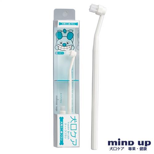 日本 Mind Up寵物複雜齒專用牙刷