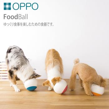 日本OPPO好球寵物慢食專用碗L-桃/橘/藍