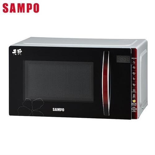 SAMPO 聲寶 20L 天廚微電腦平台式微波爐 RE-B320PM