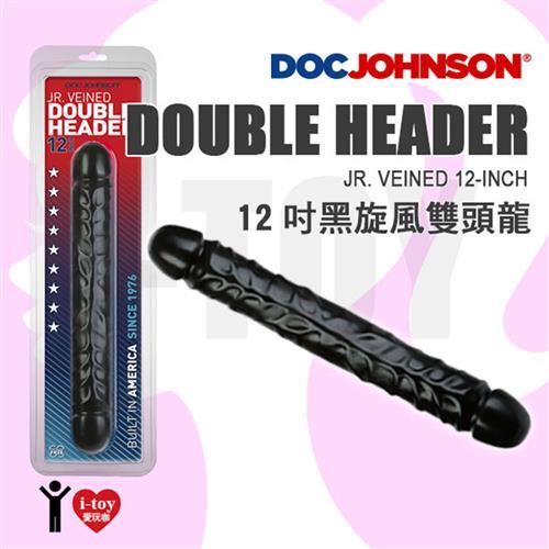 美國 DOC JOHNSON 12吋黑旋風雙頭龍 12 Inch Veined Double Header 