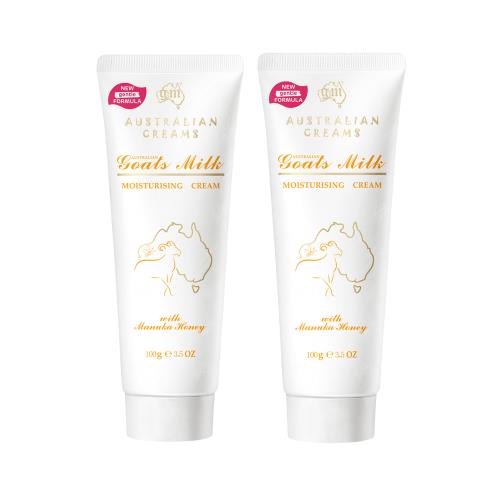 澳洲G&M山羊奶潤膚護手霜含曼努考蜂蜜(100g/支 2入組) 即期品-2026年2月到期