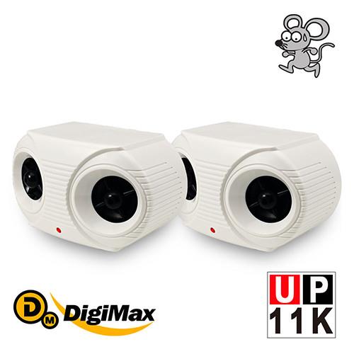 DigiMax 營業用專業級超音波驅鼠器超值2入組 UP-11K