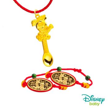 Disney迪士尼系列金飾 彌月金飾湯匙套組禮盒-榜首美妮款 0.6錢