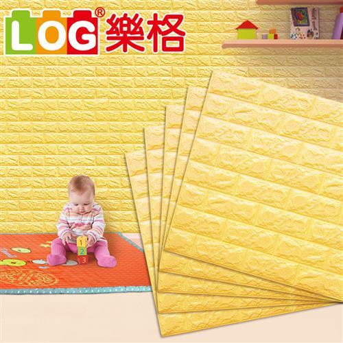 LOG樂格 3D立體磚形環保兒童防撞壁貼/防撞墊-小鴨黃x5入(77x70x0.7cm)