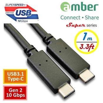 amber USB-IF 認證USB 3.1 Gen2 (10 Gbps) Type-C對C傳輸充電線Power Delivery (PD)-100W