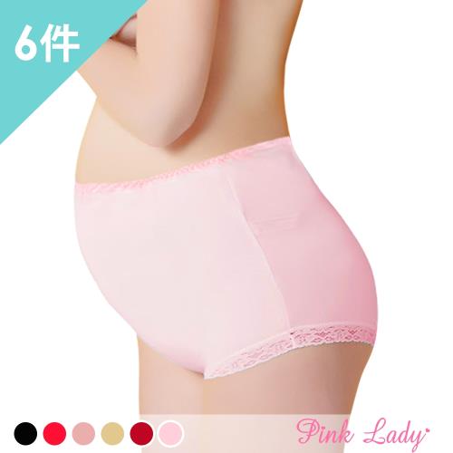 Pink Lady 台灣製MIT 超加大尺碼~天然莫代爾材質 內褲 孕婦褲 250(6件組)