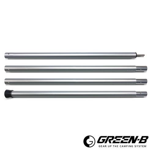 GREEN-B 鋁合金天幕營柱大型支撐桿280cm/兩支一組(贈防雷帽)