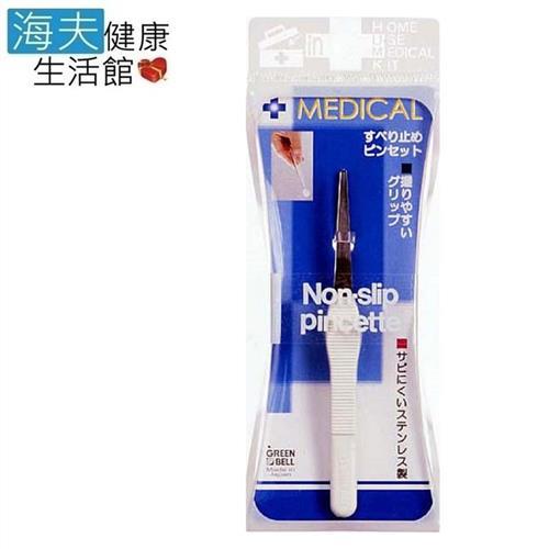 海夫 日本GB綠鐘  Medical 多用途 直式 安全聶子夾 雙包裝NO-540