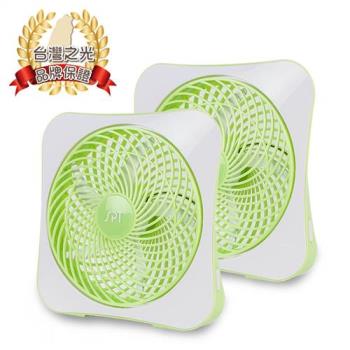 尚朋堂 10吋DC節能扇SF-1010DC(2入組)