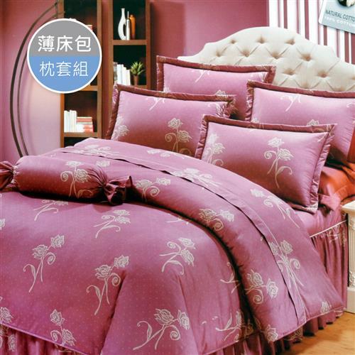  R.Q.POLO  日居的禮物純棉系列-甜蜜花叢  (床包枕套組/不含被套-雙人標準5尺)