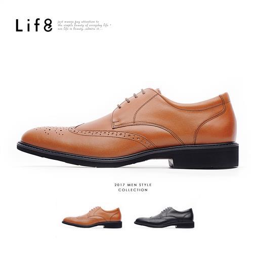 Life8-Formal 輕量 牛皮 銀纖維抗菌紳士牛津皮鞋-09834