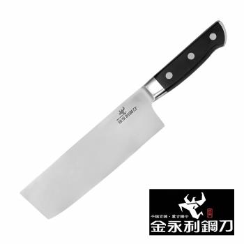 【金永利鋼刀】電木系列-F9日式切刀