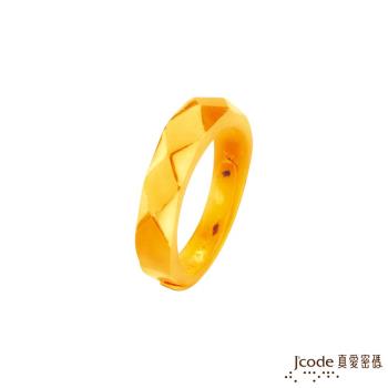 Jcode真愛密碼 恆久的愛黃金男戒指