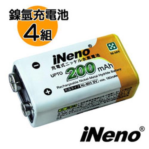 【iNeno】9V/200mAh鎳氫充電電池(4入)