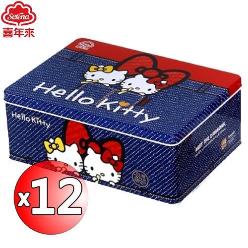 喜年來-HelloKitty芝麻小蛋捲禮盒 240g x12盒