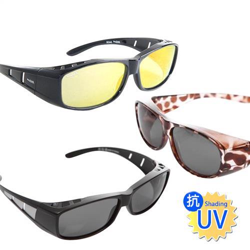 寶麗萊鏡面抗UV偏光UV400太陽眼鏡(款式任選)