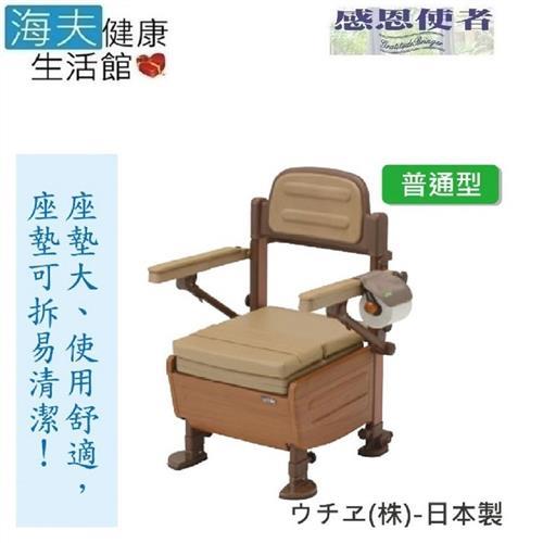 海夫 好好洗 移動廁所 暖座型 馬桶 日本製 預購T0456 