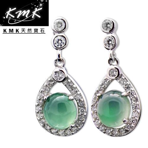 KMK天然寶石【2.5克拉】南非辛巴威天然綠玉髓-耳環