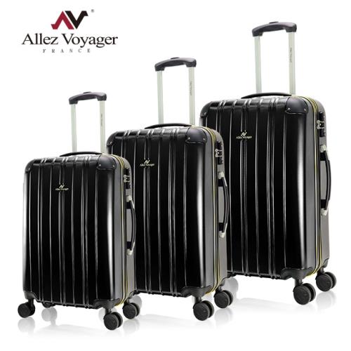奧莉薇閣 20+24+28吋三件組行李箱 PC硬殼旅行箱 尊藏典爵系列