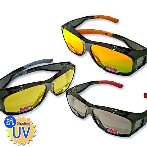 寶麗萊鏡面防風全包式UV400太陽套鏡(款式任選)