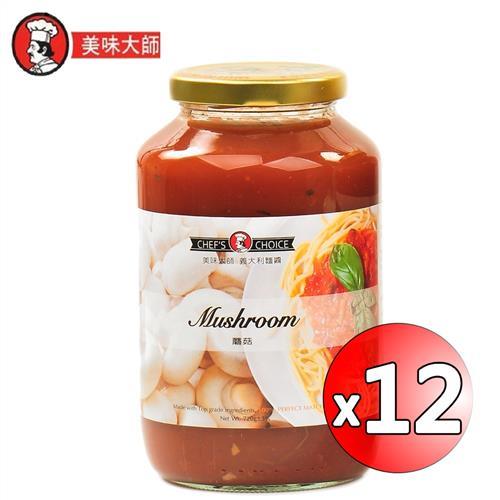 美味大師 義大利麵醬-蘑菇720g x12入