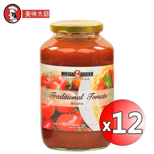 美味大師 義大利麵醬-蕃茄原味720g x12入