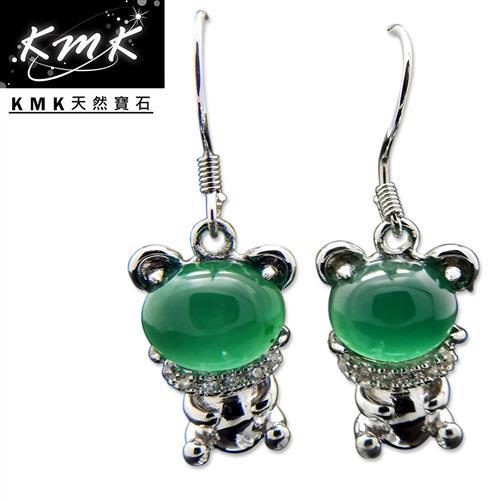 KMK天然寶石【5克拉】南非辛巴威天然綠玉髓-耳環