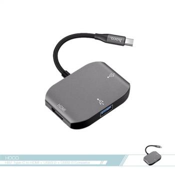 hoco.浩酷 易拓 Type C多功能轉換器(HB7)支援HDMI+USB3.0+USB2.0數據傳輸/電視/1080P