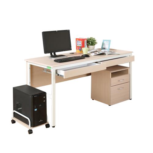 《DFhouse》頂楓150公分電腦辦公桌+2抽屜+主機架+活動櫃-楓木色