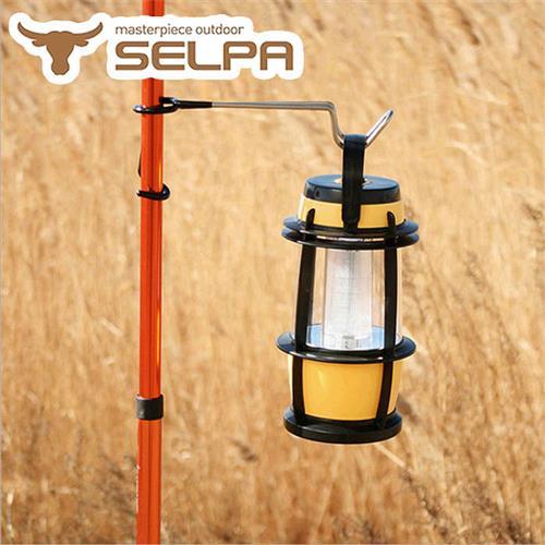 韓國SELPA 不鏽鋼多功能露營掛勾/營柱/樹木/營燈/露營