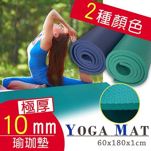 Shala Yoga mat 瑜珈墊(60x180x1cm)(共2色可選)