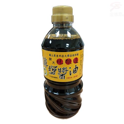屏科大純釀造非基改薄鹽醬油 1瓶 (560ML/瓶)