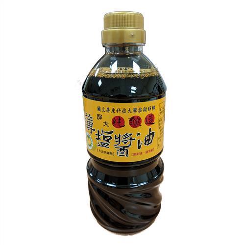 屏科大純釀造非基改薄鹽醬油 2瓶 (560ML/瓶)