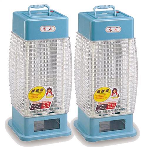 元山 10W宮燈式補蚊燈 TL-1069(2入組)